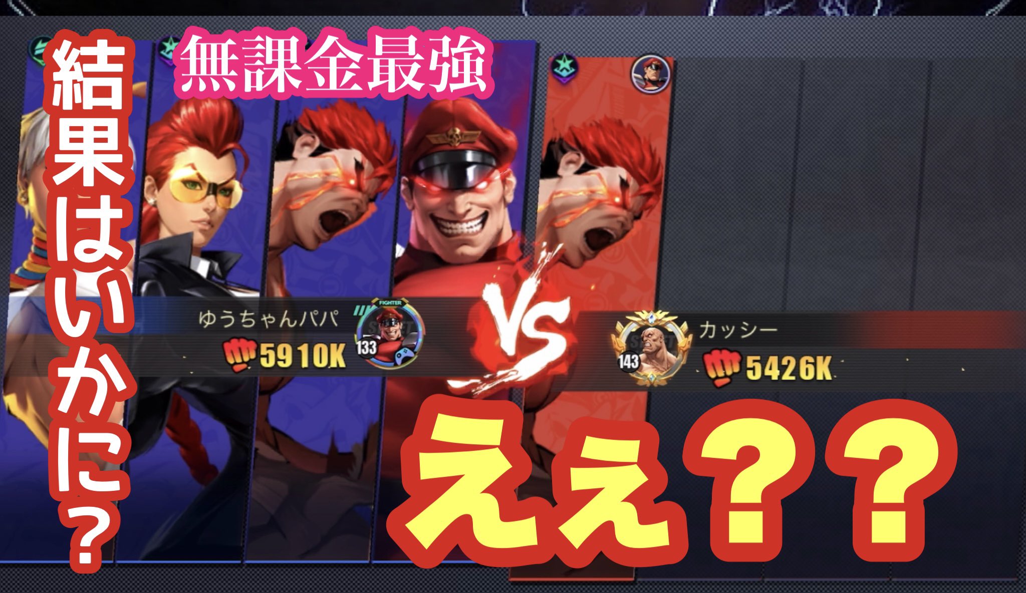 優ちゃんパパ さん専用 【公式通販】