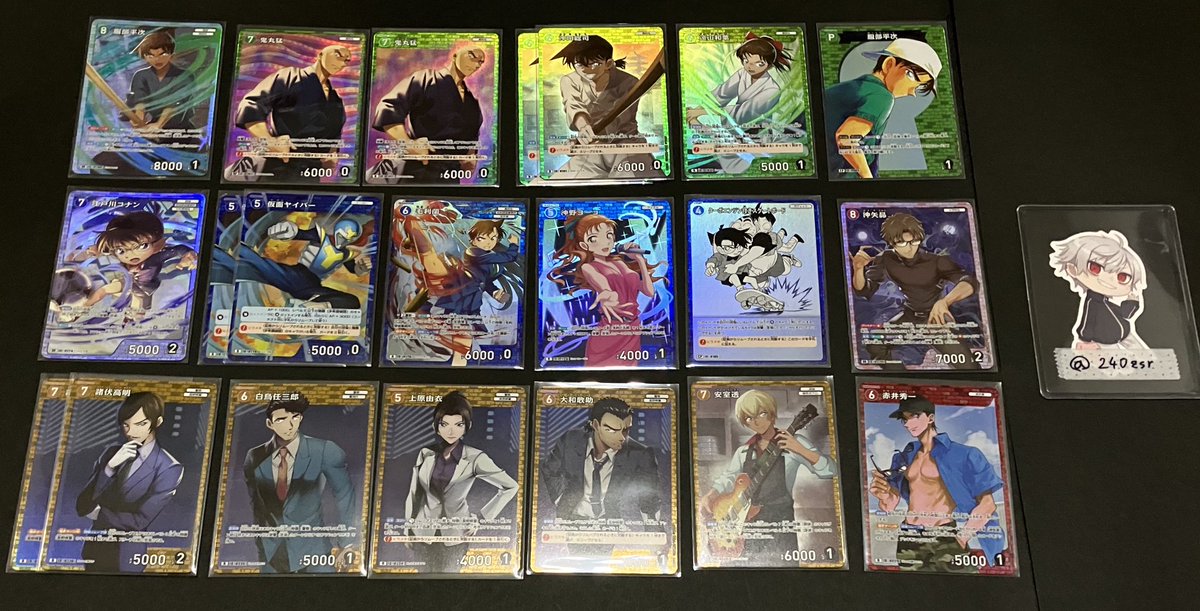 240zsr's tweet photo. 名探偵コナン カード 西と東の大決戦 TCG 交換

譲：画像1枚目
求：怪盗キッドSR 黒羽盗一SR 工藤優作SR 画像2枚目

同レア交換希望
郵送or都内手渡し（ファンミがある場所等）
一部複数提供可能
ご検討よろしくお願いいたします。 https://t.co/uBTS4tkASU