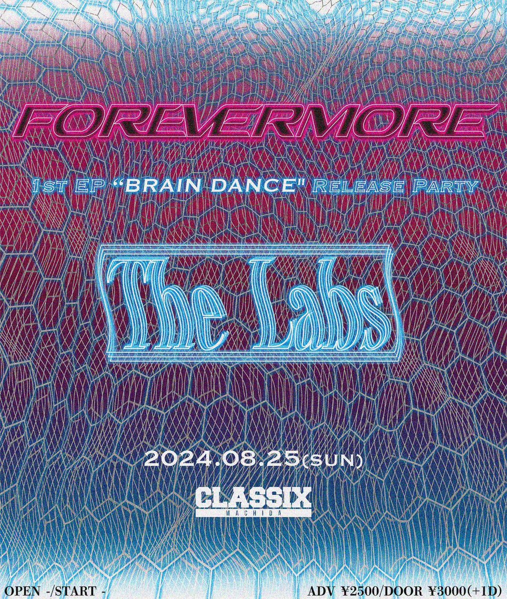 FOREVERMONE_v's tweet photo. 8月25日
町田CLASSIXにて
1st EP BRAIN DANCEのリリースパーティを開催します！！！！！

取り置きはバンドアカウントにてお願いします！

バチバチに仕上げていくぞ！ https://t.co/5fjI42w6gE
