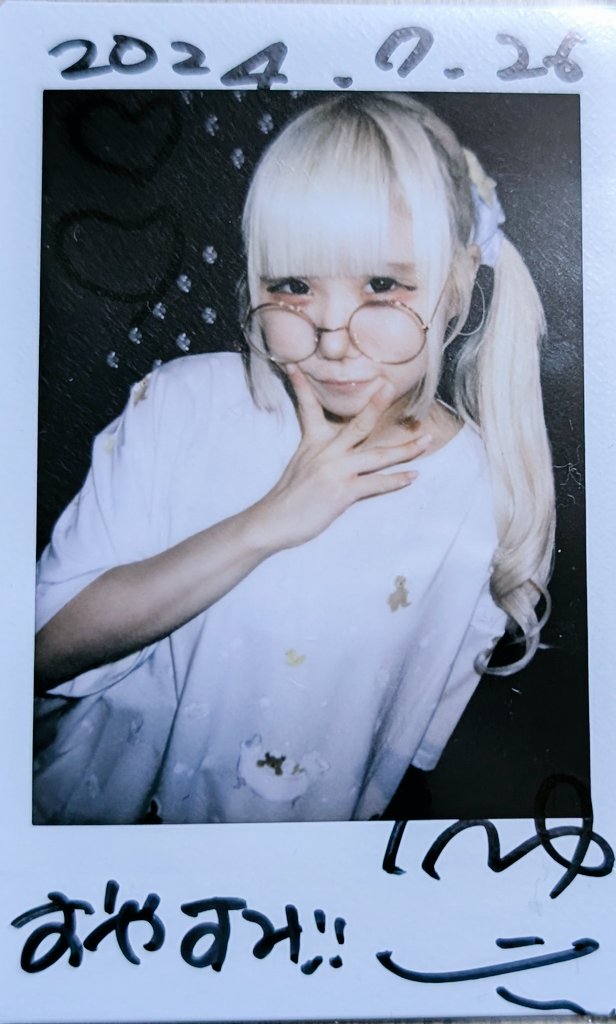 omunotabi's tweet photo. うゆちゃん！！
2回目のチェキだね サイドテールと丸メガネ可愛すぎる！また見たいな〜！
#ゼロスタ #うゆ https://t.co/t5ACsktL35