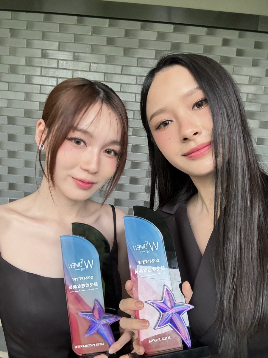 💚🩷

สำหรับวันนี้ขอบคุณมากๆเลยนะคะ

WTWGWS x MILKLOVE
#2ndWTWGlobalWomanSummit
#MilkLove #มิ้ลค์เลิฟ