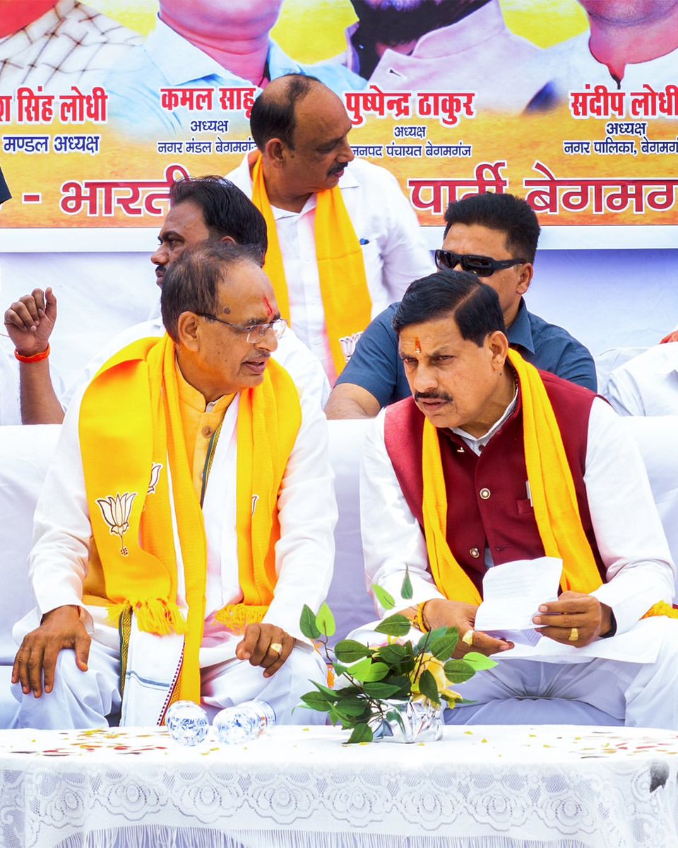 मध्यप्रदेश के सभी जनसेवा मित्रो के पक्ष मे जल्द सें जल्द कुछ सकारात्मक निर्णय ले सरकार नहि तो हम पुरे मध्यप्रदेश के जनसेवा मित्र एक साथ होके भोपाल मे हड़ताल करेंगे और हड़ताल का दिन दूर नहि है 
#जनसेवामित्रस्थाईरोजगार 
#USEandTHROW 
<a href="/ChouhanShivraj/">Shivraj Singh Chouhan</a> 
<a href="/DrMohanYadav51/">Dr Mohan Yadav</a> 
<a href="/aajtak/">AajTak</a> <a href="/ndtv/">NDTV</a>