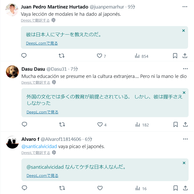 roaneatan's tweet photo. 柔道の永山竜樹、待てがかかるもスペイン選手が無視して数秒絞め続け、一本負けの謎判定で敗北。納得がいかず握手拒否で抗議するもブーイングで逆に悪者に。相手の反則負けで殺人未遂���も言われるが、スペイン人からは「無礼だ」「chinito（差別）」などの声だけ。正々堂々の精神は日本人にしかない https://t.co/1qWfOWo2Zy