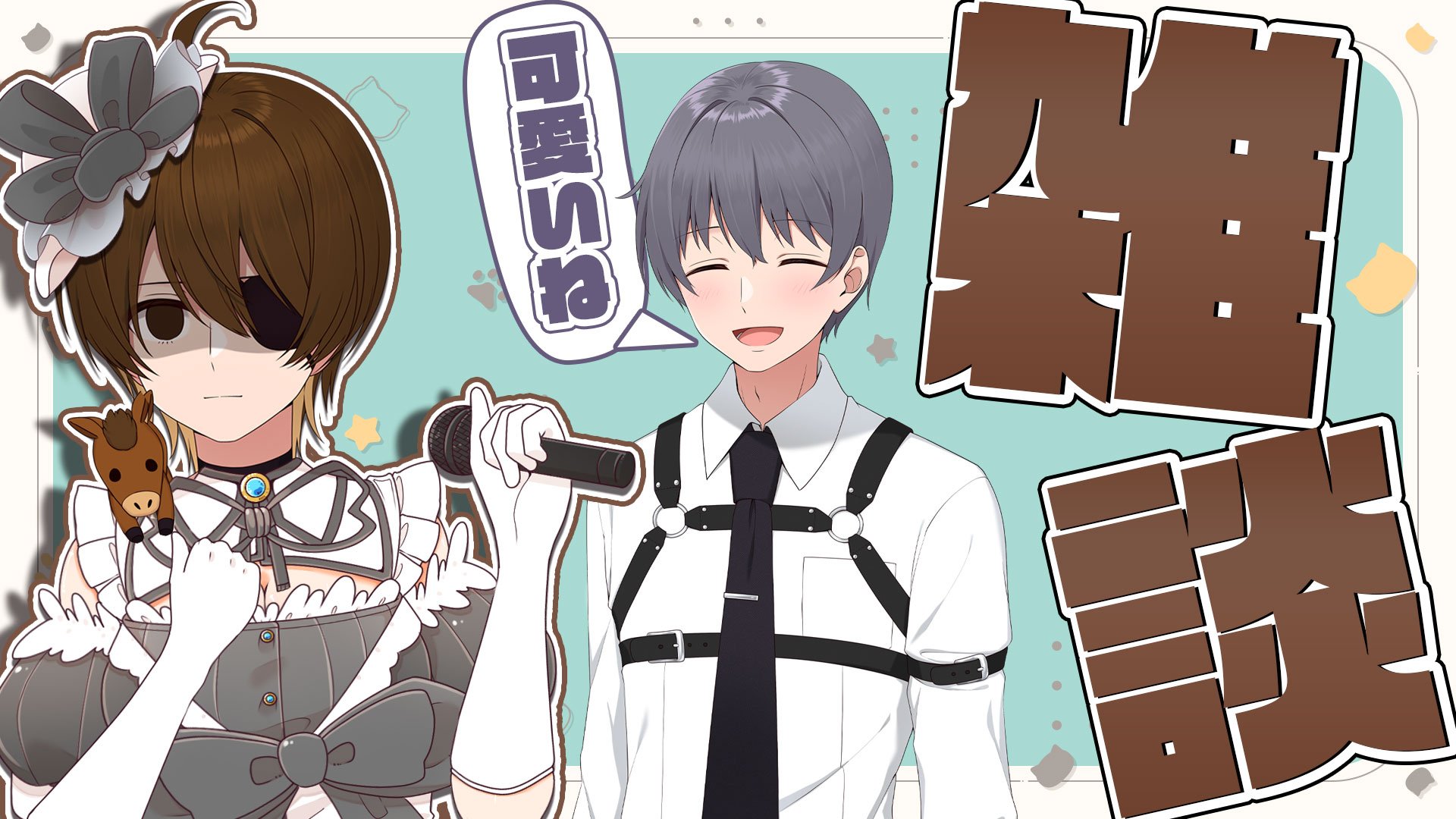 ニート部【公式】 on X: 