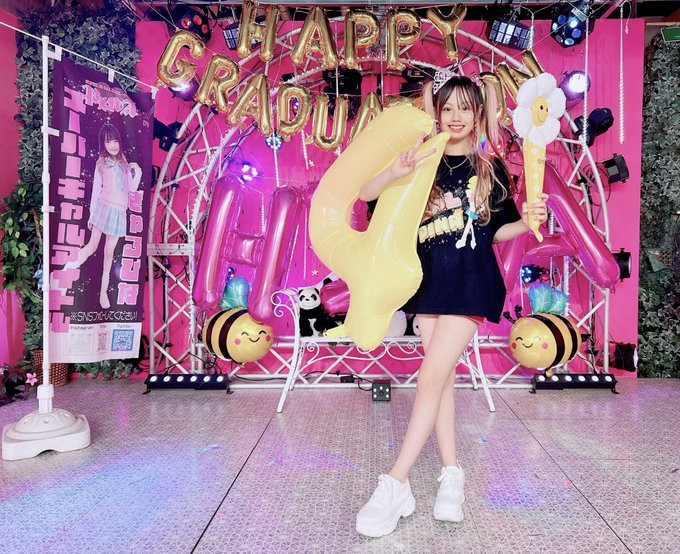 Twitterのコスプレ画像38