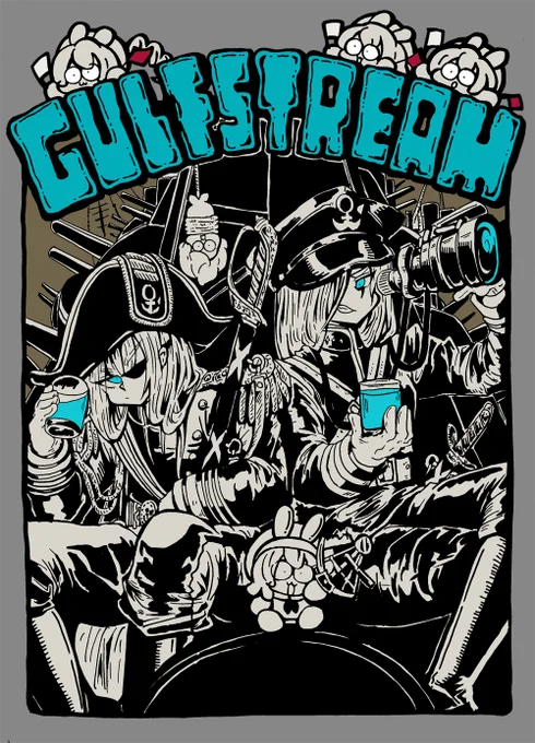 GULF STREAM 