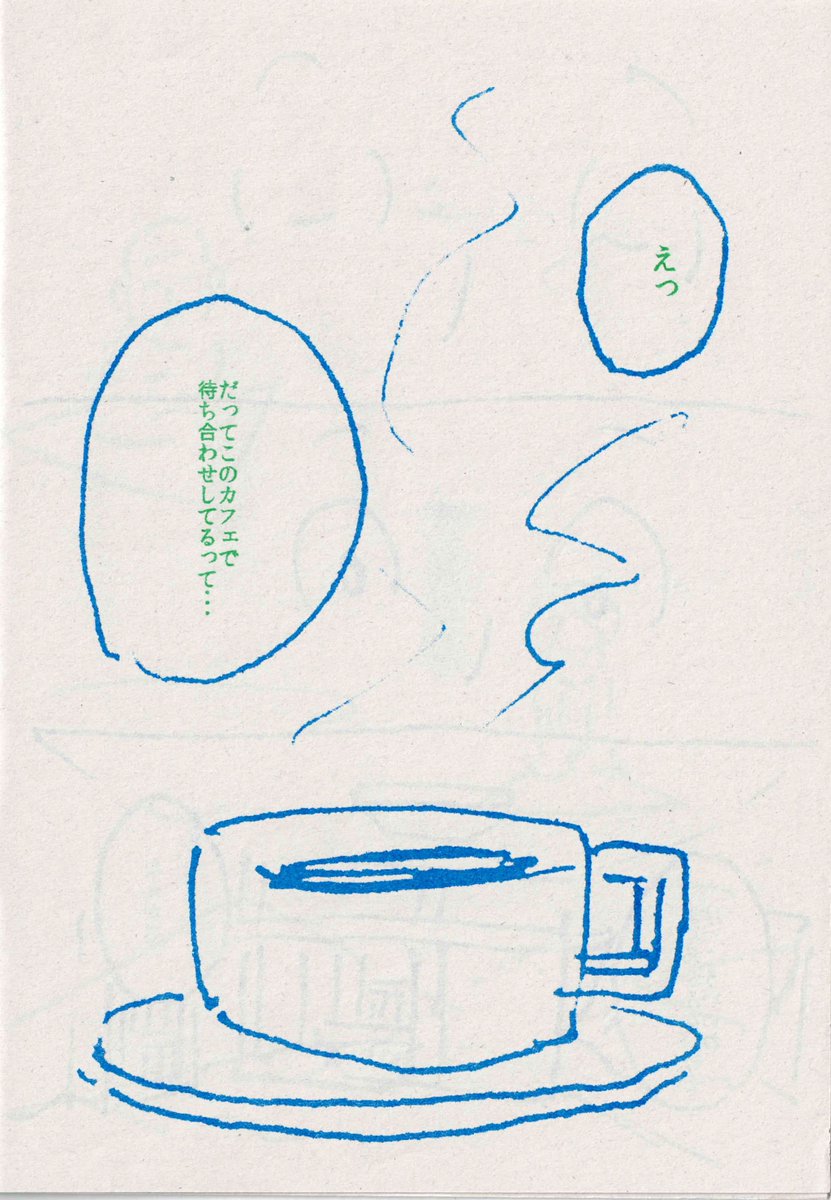(5/6) 