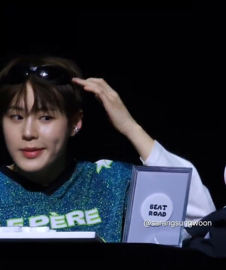 하성운 보조개 좋아