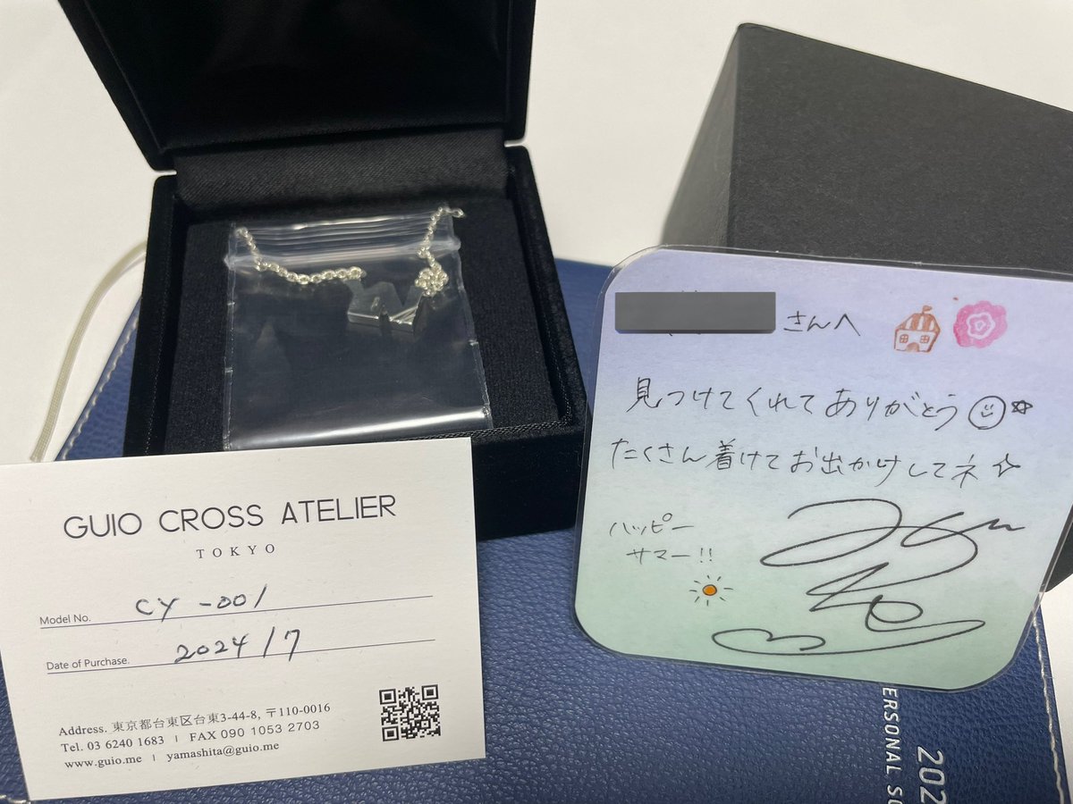 koba_tmp's tweet photo. のぐちゆりさんのコラボネックレス届いた!
買うのが早過ぎてリストから漏れてたらしく
ゆりちゃんが即対応していただいて無事に受け取れました😭✨
本当にありがとうございます!!
名前入り直筆メッセージ&サインほんと嬉しい☺️💕
たくさん着けてお出かけします✨✨✨
#のぐちゆり さん
#Guio https://t.co/D88vd2JzT2