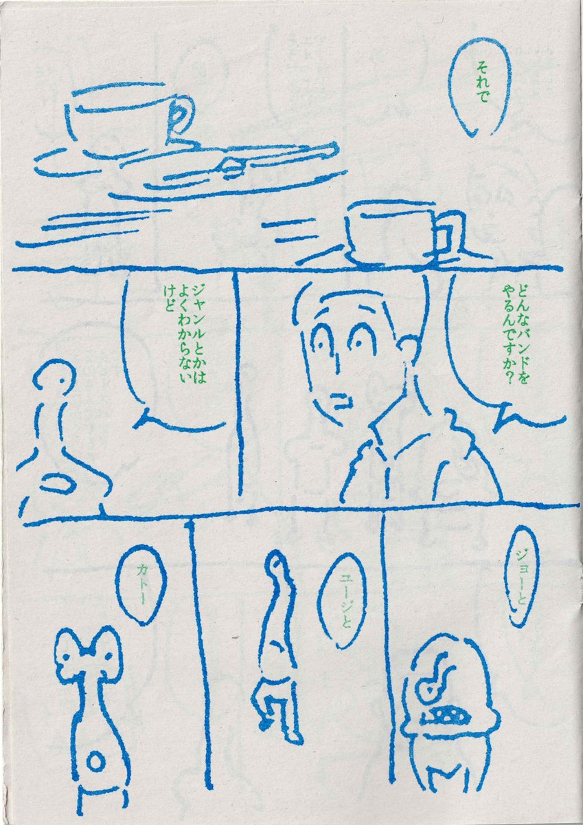 (3/6) 