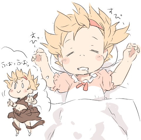 じーたちゃんの新ジョブ
スマヒヒトを見たHAMの感想。

_人人人人人人人人_
> 寝癖すごい! <
‾Y^Y^Y^Y^Y^Y^Y‾ 