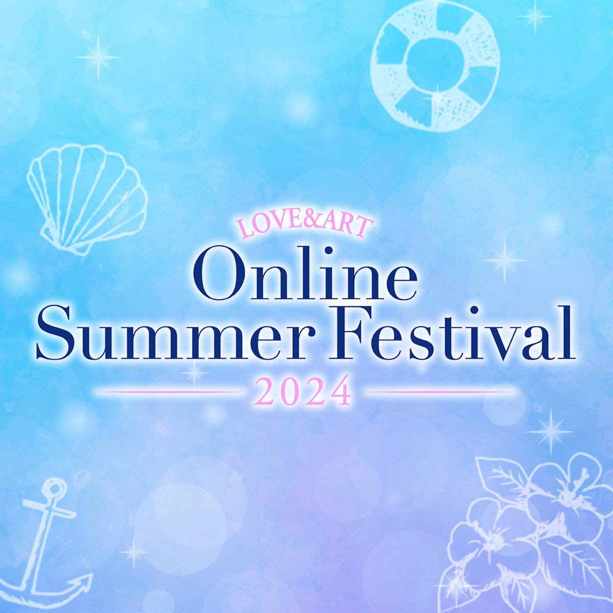 LOVEART_info's tweet photo. 🌊LOVE&amp;ART Online Summer Festival 2024🌊

パワープレイタイムにOAされた楽曲の
プレイリストを公開しました✨

🎧AppleMusic : https://t.co/XTgZYGiAW7
🎧Spotify : https://t.co/Zdj6jVmnZu

ぜひ、お気に入りの1曲を見つけてくださいね🎶 https://t.co/cowmjA14vm