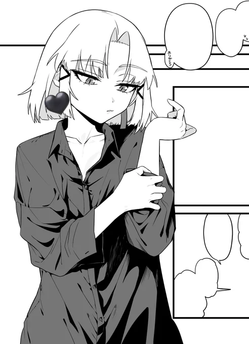 🖤 