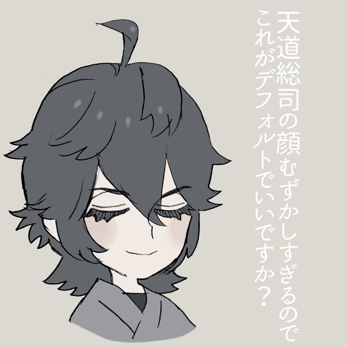 (過去絵) 