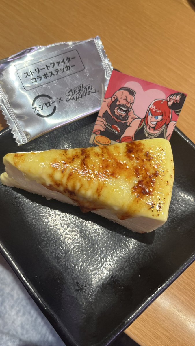 ryukyuu_x's tweet photo. #20皿ファイト
#スシロー
#ストファイ https://t.co/Bd4Irc7dqz