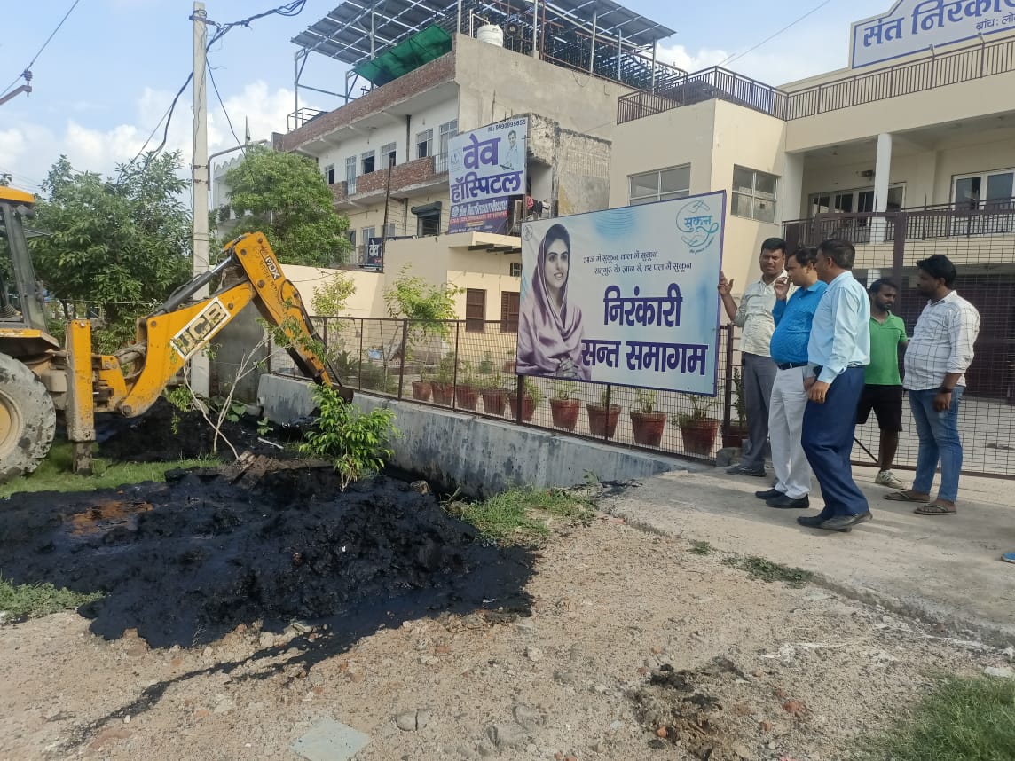 स्वच्छ भारत स्वच्छ लोनी (@swachhloni) on Twitter photo #27_जुलाई #महानगर_लोनी वर्तमान में बारिश से होने वाले जल भराव से निजात दिलाने के उदेश्य से विभिन्न क्षेत्रों में पुन: नाला सफाई का कार्य युद्धस्तर पर किया जा रहा है |
<a href="/SBM_UP/">Swachh Bharat Mission, Uttar Pradesh (Urban)</a>
<a href="/NagarVikas_UP/">Urban Development Department, Uttar Pradesh</a>
<a href="/aksharmaBharat/">A K Sharma</a>
<a href="/dm_ghaziabad/">DM Ghaziabad</a>
<a href="/SwachhBharatGov/">Swachh Bharat Urban</a>
<a href="/SBMUrbanUP/">Swachh Uttar Pradesh (Urban, SBM)</a>
<a href="/SBM_UP/">Swachh Bharat Mission, Uttar Pradesh (Urban)</a>
<a href="/CMOfficeUP/">CM Office, GoUP</a> #27_जुलाई #महानगर_लोनी वर्तमान में बारिश से होने वाले जल भराव से निजात दिलाने के उदेश्य से विभिन्न क्षेत्रों में पुन: नाला सफाई का कार्य युद्धस्तर पर किया जा रहा है |
<a href="/SBM_UP/">Swachh Bharat Mission, Uttar Pradesh (Urban)</a>
<a href="/NagarVikas_UP/">Urban Development Department, Uttar Pradesh</a>
<a href="/aksharmaBharat/">A K Sharma</a>
<a href="/dm_ghaziabad/">DM Ghaziabad</a>
<a href="/SwachhBharatGov/">Swachh Bharat Urban</a>
<a href="/SBMUrbanUP/">Swachh Uttar Pradesh (Urban, SBM)</a>
<a href="/SBM_UP/">Swachh Bharat Mission, Uttar Pradesh (Urban)</a>
<a href="/CMOfficeUP/">CM Office, GoUP</a>