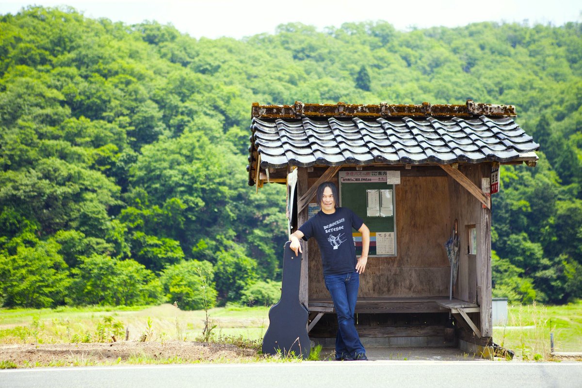 soulflowerunion's tweet photo. 【中川敬ライヴ】

8/3名古屋★
8/10加古川
8/17東京(ゲスト:大熊ワタル&amp;みわぞう) ★
8/18長野
8/30京都★
9/14名古屋(SFU)
9/21東京(SFU)★
9/27千葉🎹
9/28熊谷🎹
9/29浜松🎹
10/5大阪★
10/12高知
10/13高松
10/20横浜★

★=配信有
🎹=withリクオ

https://t.co/qAqvqjyqX1 https://t.co/uUWQizJ9za