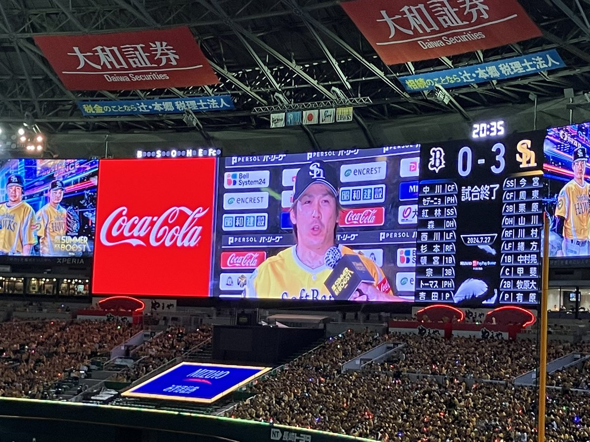 chika538's tweet photo. たかほー＼( 'ω')／ https://t.co/yLWQcytg4N