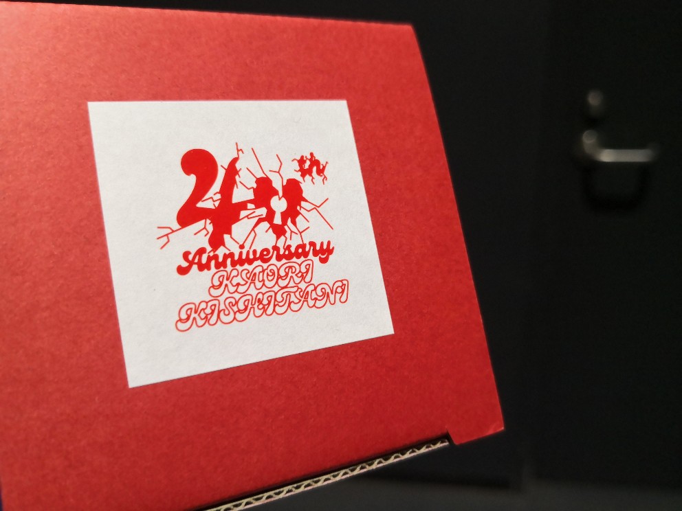 hohonikaze's tweet photo. Kaori kishitani
40th anniversary Live tour 2024
57th SHOUT !
東京 Zepp DiverCity TOKYO 終演✨
想い出かかえて帰ります
#岸谷香
#40thanniversary
#Unlockthegirls
#57thSHOUT https://t.co/9dWdpJlrzp