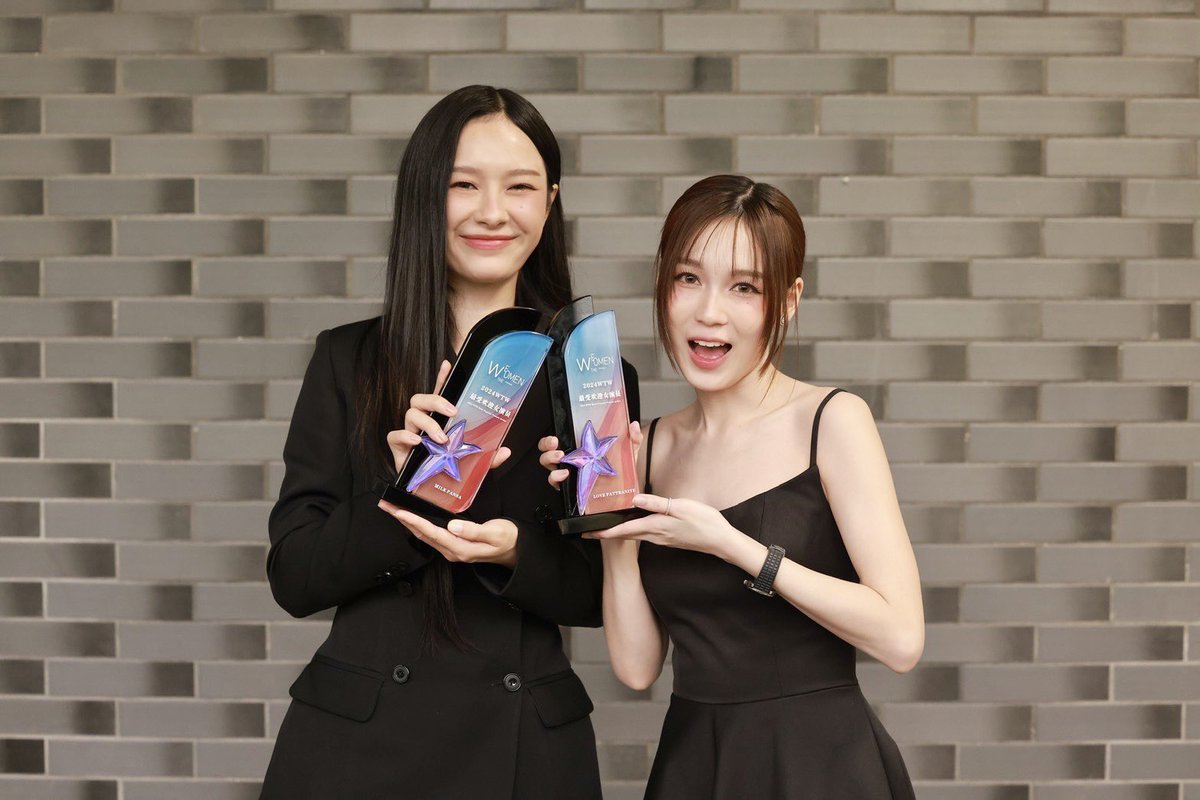 มิ้ลค์ พรรษา และ เลิฟ ภัทรานิษฐ์ เข้าร่วมงาน 2nd WTW Global Woman Summit ที่ประเทศจีน โดยในงานนี้ มิ้ลค์และเลิฟยังได้รับรางวัล 2024 WTW Most Popular Female Artist  อีกด้วย

#2ndWTWGlobalWomanSummit
#GMMTV