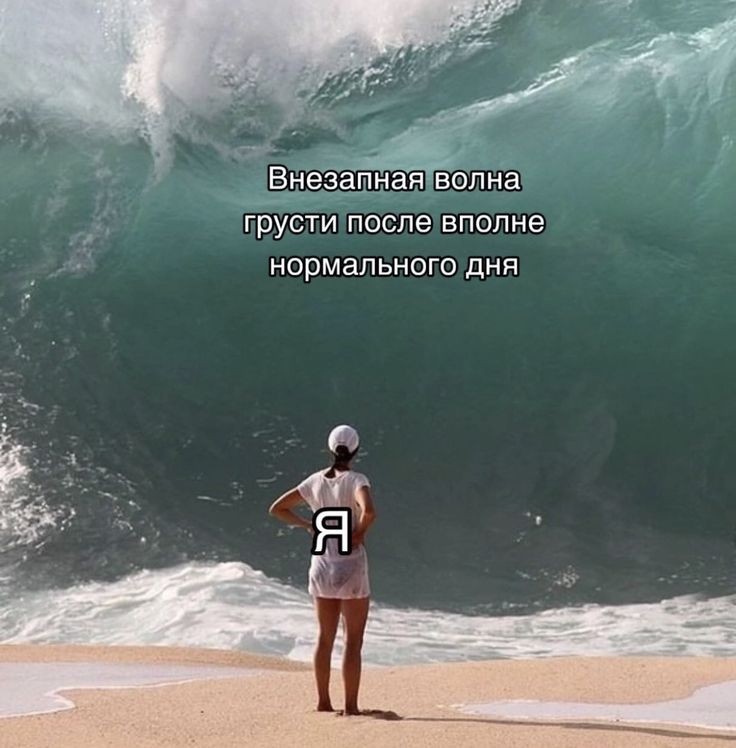 сука, из-за чего это происходит? кто объяснит