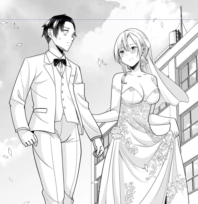 結婚カッコカリ