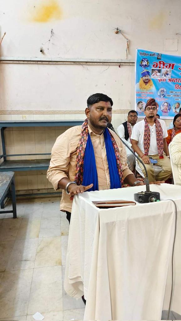 Kamalwalia_'s tweet photo. भारत देश के साथ-साथ आज #नेपाल #देश में भी
 भीम आर्मी के संस्थापक वह आजाद समाज पार्टी काशीराम के 
राष्ट्रीय अध्यक्ष एडवोकेट चंद्रशेखर आजाद जी की विचारधारा से प्रभावित होकर आज( #नेपाल #देश) में भी भीम आर्मी की विचारधारा को जानने के लिए हजारों समर्थक इकट्ठा हुए https://t.co/p7kovn0xoc