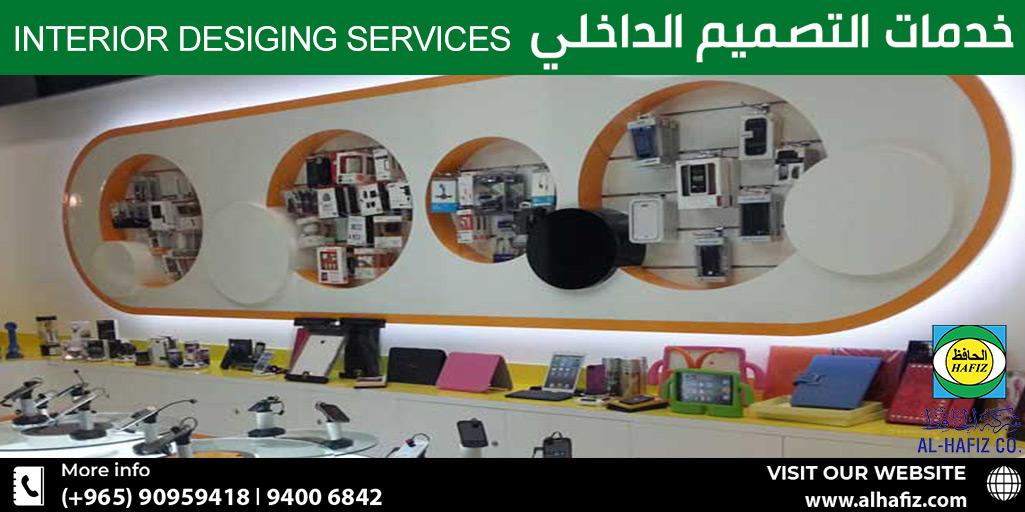 alhafizkuwait's tweet image. Elevate your interior with our Signage Services ! Make a lasting impression inside !!
 +965 9095 9418
alhafiz.com/Signage-Servic… 
#alhafiz #الكويت #signageservice #خدمات #interior #interiorsignage #interiordesign #interiorsigns #interiorsignage #interiordesigner