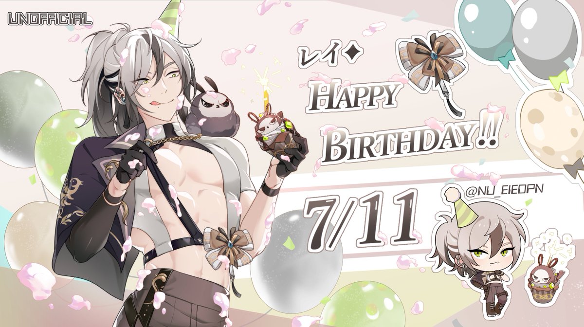 나두 레이 덕톡회 굿즈 (❀╹◡╹)
레이도 컵케이크 일러 있었으면 해서 그려봤어요🦉🧁💕
⚠️UNOFFICIAL⚠️