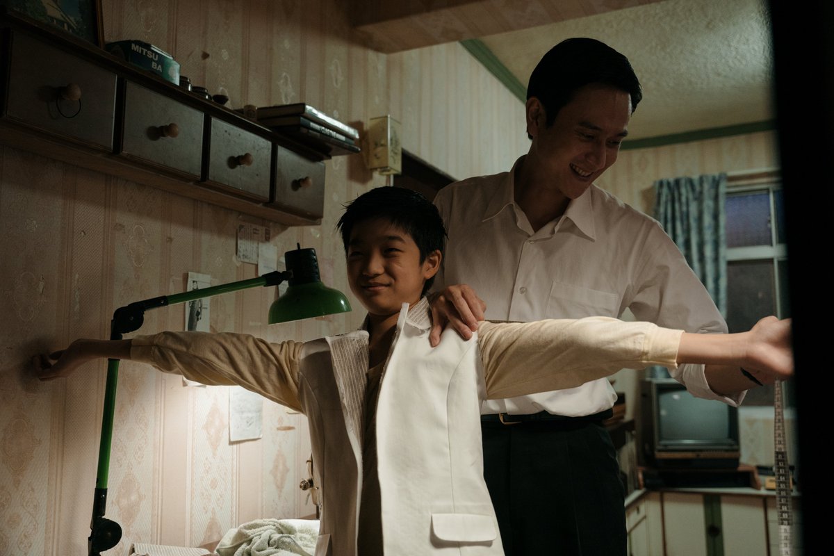 affd's tweet photo. DAY 3 of #AFFD2024 🎉

Today's lineup:   
Old Fox
Art is Love: Nepal *Filmmakers in attendance
A Long Shot
The Guest (Showcase Screening) *Filmmakers in attendance)
Moscow Mission

What film are you seeing today?  

See the full schedule at: https://t.co/P5XAiOdDIy https://t.co/VuaqFQKWrX