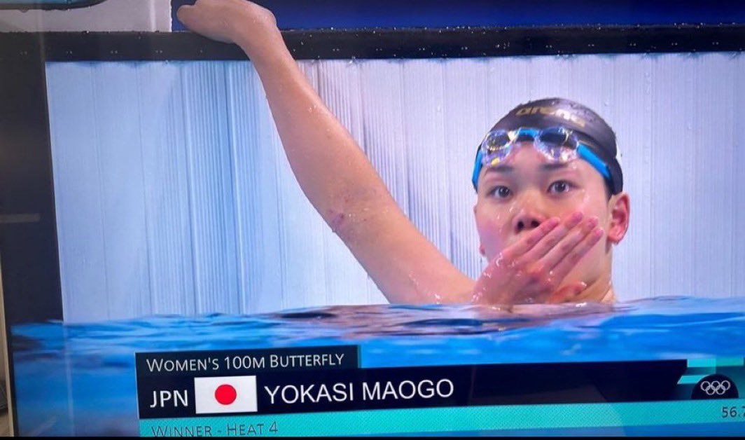 La chirigota del Yuyu 2026 <a href="/yuyudecai/">José Guerrero Yuyu</a> <a href="/CHIRIGOTAYUYU/">LA CHIRIGOTA DEL YUYU</a>