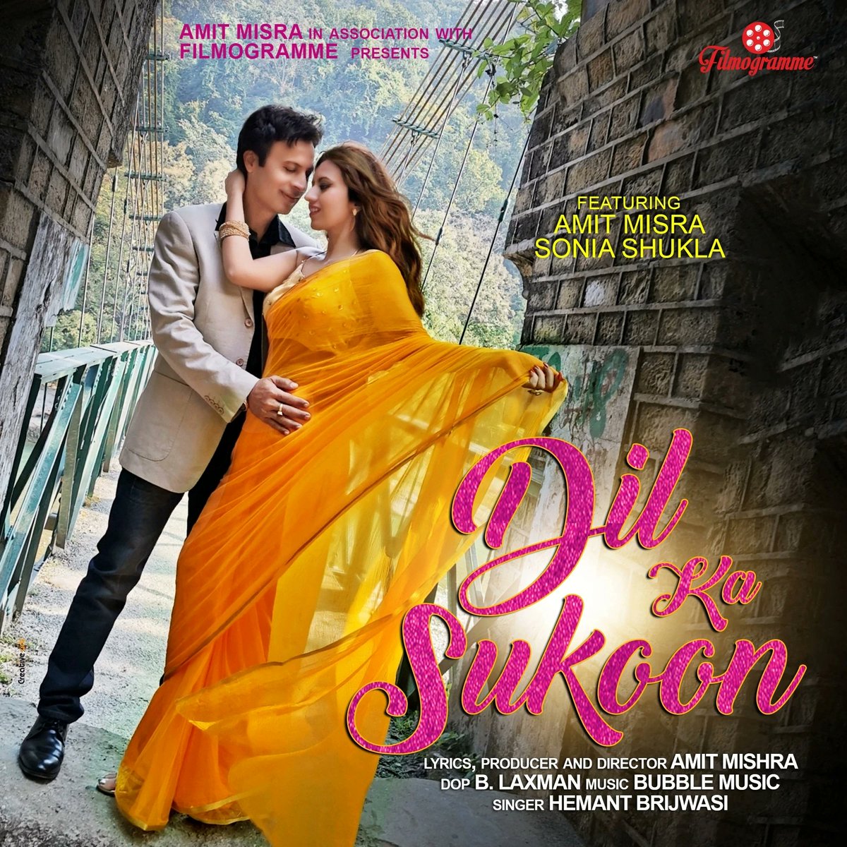 filmogramme's tweet photo. Get ready to fall in love with the beautiful romantic track!
#dilkasukoon Song Teaser on 3rd August 2024 on YT channel https://t.co/tJHk5fnKD2 Stay tuned.
Starring: @amitmisra21 @soniashukla09
Singer:  Hemant Brijwasi 
#musicvideo #music #song
#tranding #filmogramme https://t.co/Ni0L9U7b5J