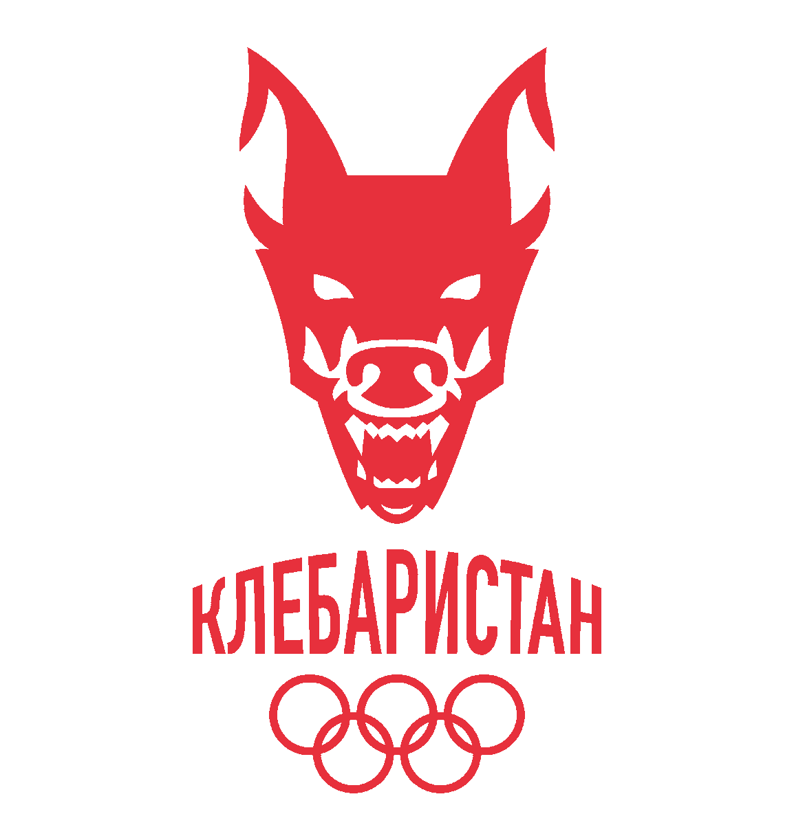 ClebardFC's tweet photo. Force à nos athlètes clébards qui vont fièrement défendre les couleurs du Clébaristan lors des #JeuxOlympiques2024 ♥️ https://t.co/Aqyb7b3T7h