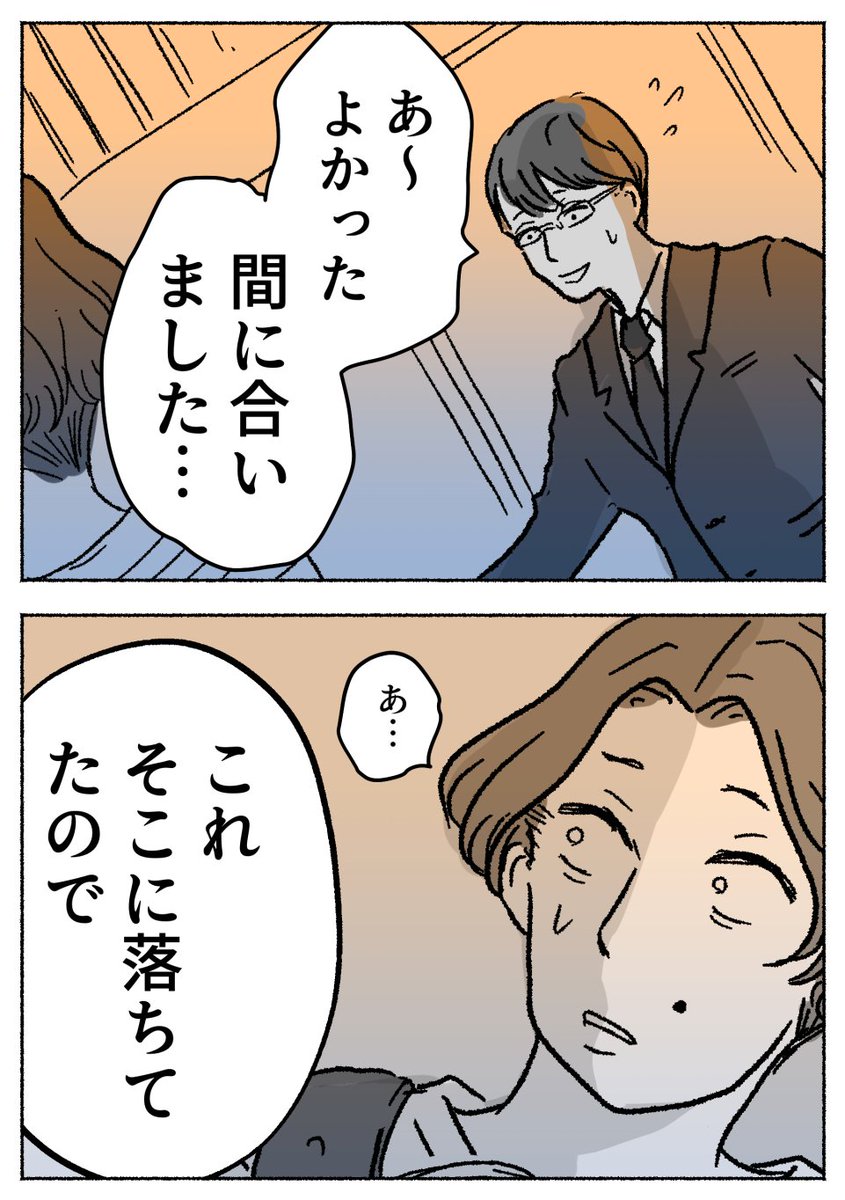 6/9 