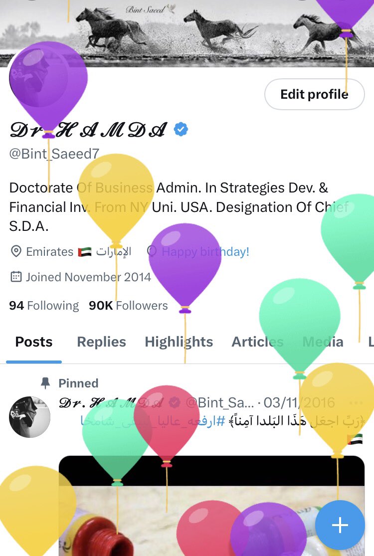 My Birthday ..🤍

Thx  🎉🎈🎊  #X