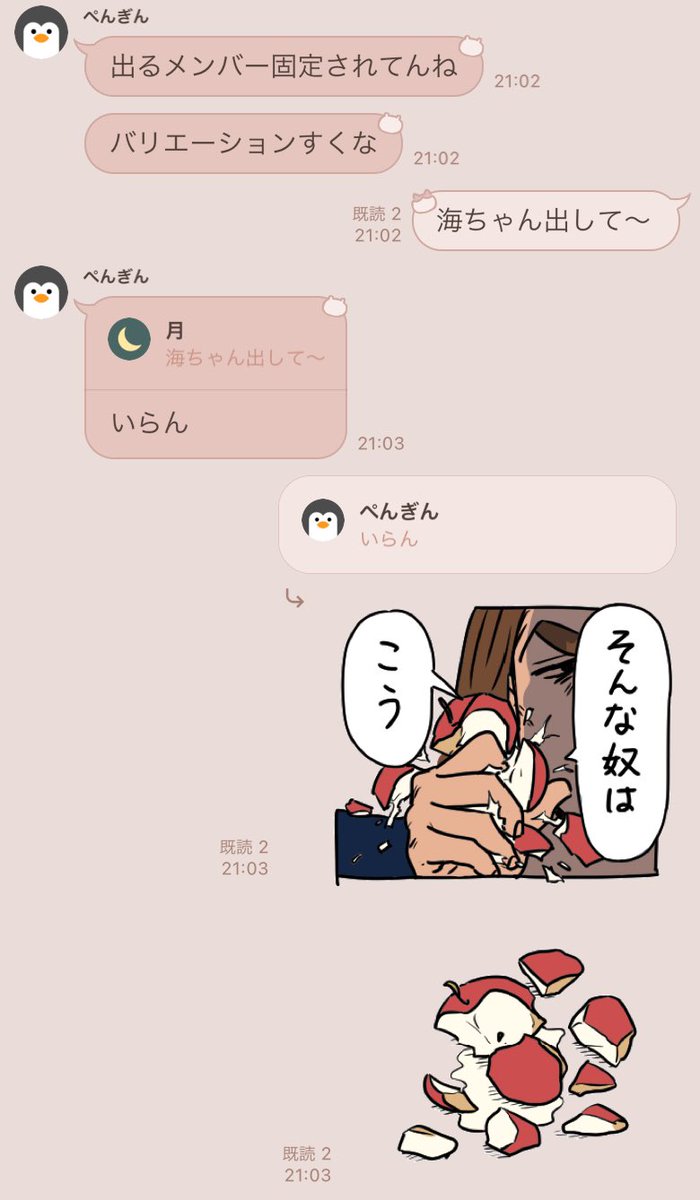 sumi子 sister(浅井くんにお熱) (@sumi_alv) on Twitter photo 