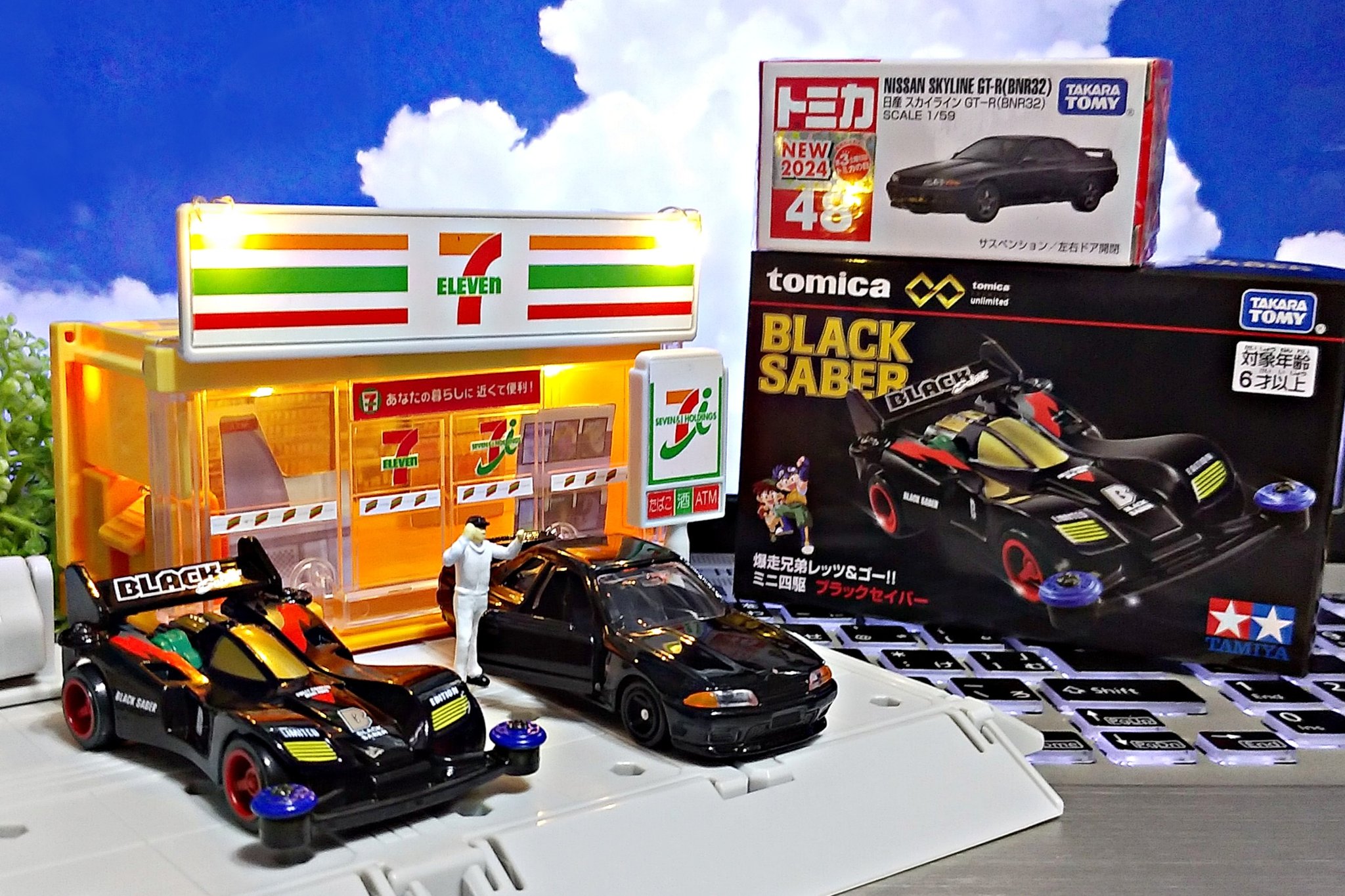 Amazon.co.jp: タカラトミー(TAKARA TOMY) 【1月下旬お届け分