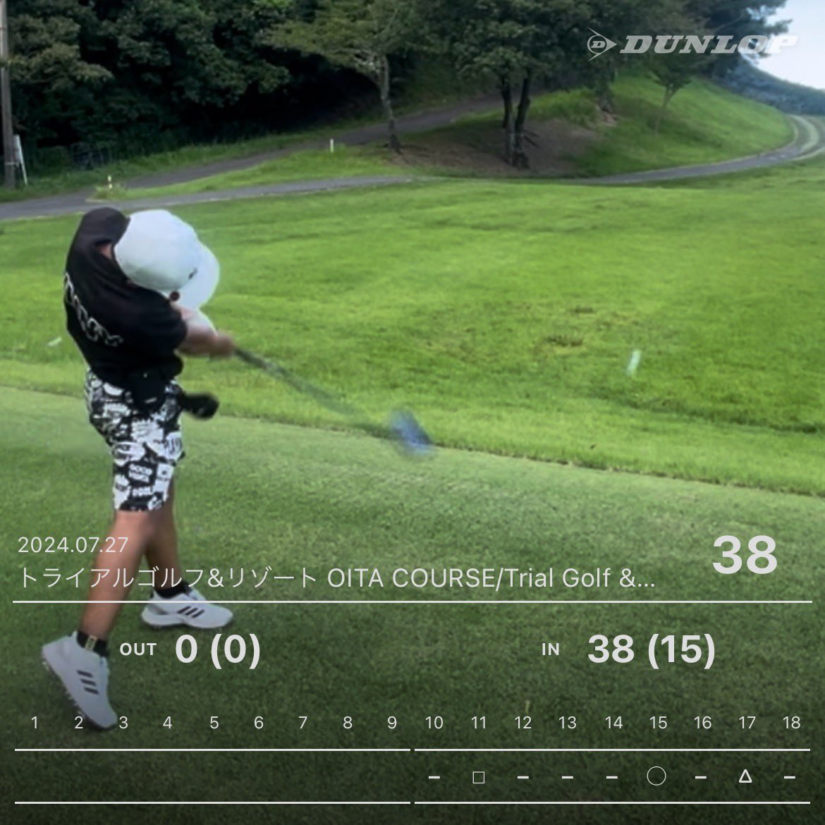 Hi_golf_sun's tweet photo. 梅雨時期は全然行けなかったので久々のハーフです🏌️‍♂️
まだまだ課題はあるものの、グリーン周りとパットの安定性が上がってきているのがスコアに繋がってます👌
大会前に良い練習ができました😊
この調子でいけますように🙏🙏
#ゴルフ　#ゴルフ好きと繋がりたい https://t.co/AArg8LLGDL