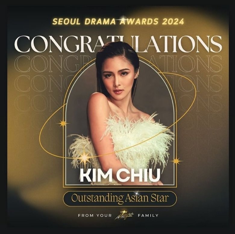 PHILIPPINES REPRESENT! 🇵🇭❤️💚💙 

#SeoulDramaAwards2024 Winner Outstanding Asian Star Kim Chiu ✨