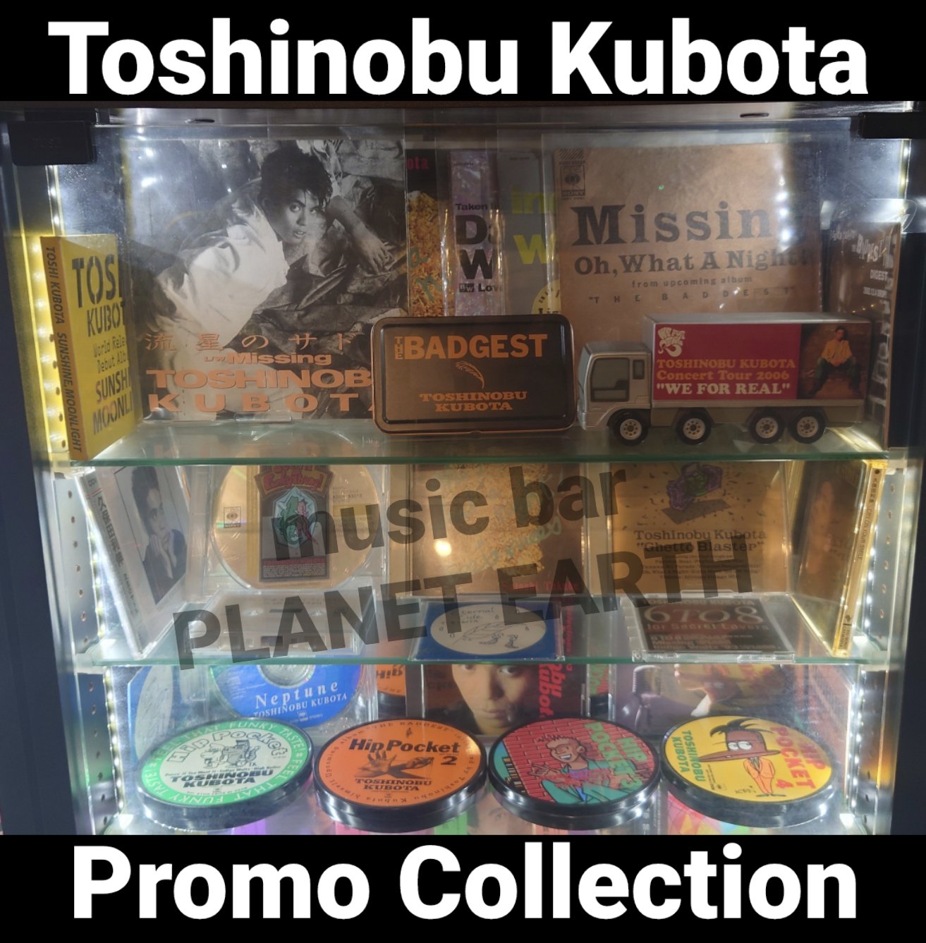 非売品　久保田利伸　Ghetto Blaster 非売品久保田利伸Ghetto Blaster