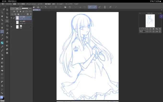 いつもこの段階まではお絵描き楽しい🥳ってなるけど、清書する段階で死ぬ。 