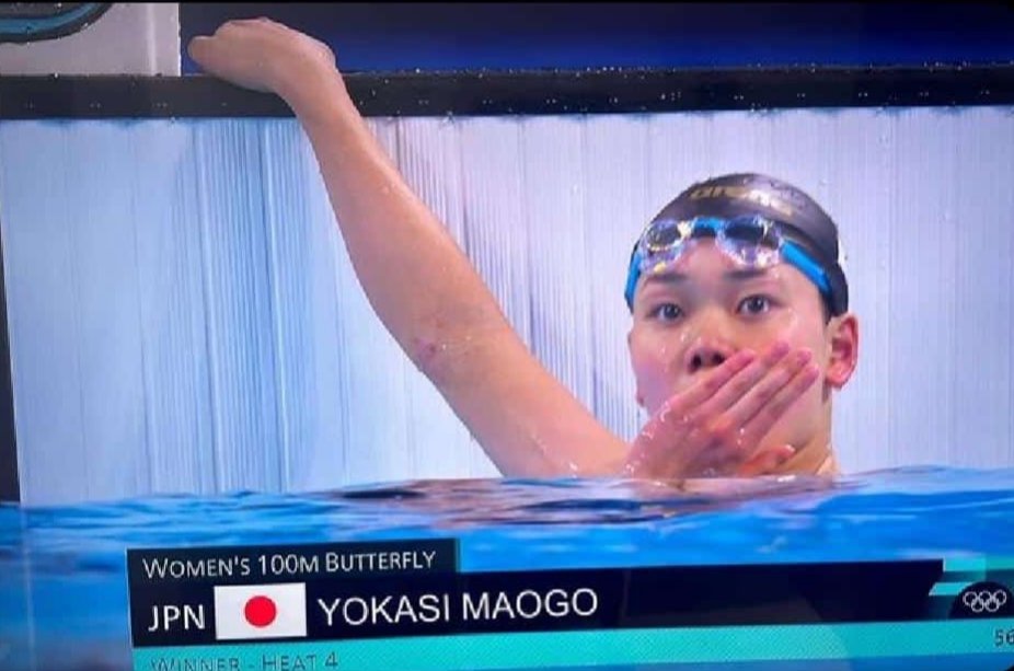 Que paren ya los #JuegosOlimpicos que nada podrá superar esto