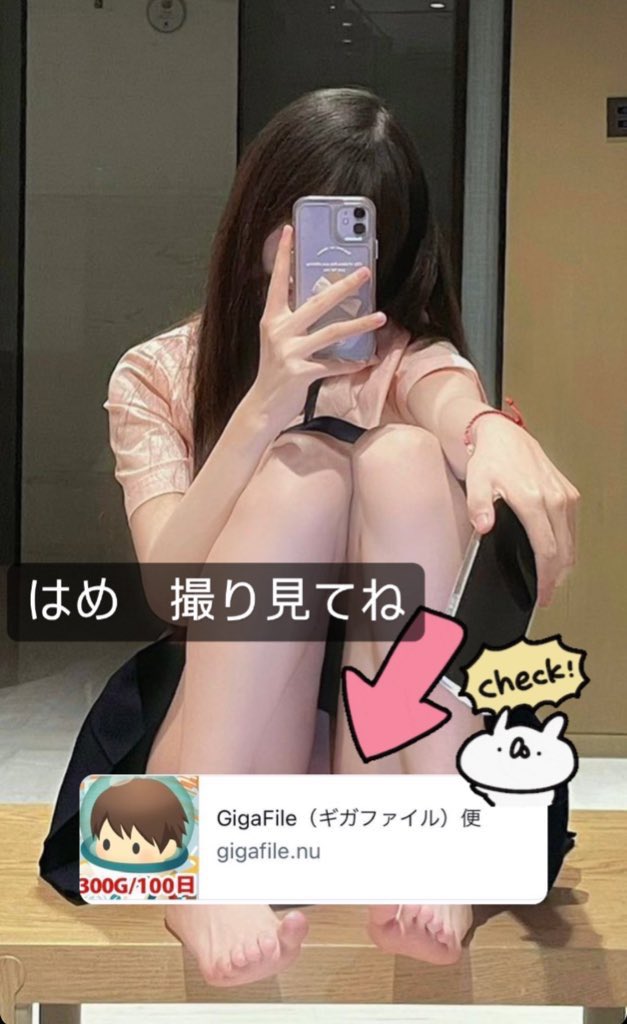 Kkk31555's tweet photo. インスタのストーリーにハメ　撮り
載っけてるので欲しい人いたら
プロフィールから追加してね https://t.co/973W2YcfqY
