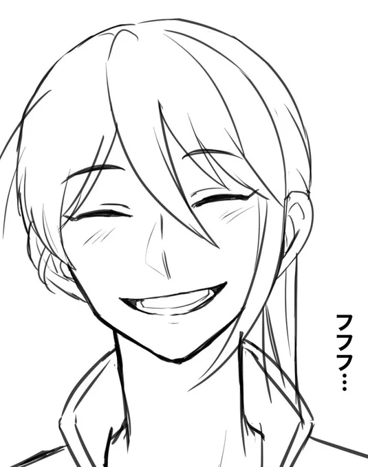 ツクヨ先生… 