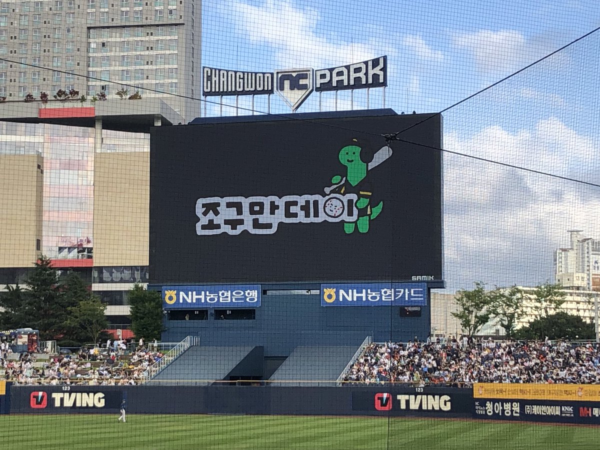 ucnoncu's tweet photo. 조구만 귀여워 ~ 또놀자🥸🦕🦕🦕 https://t.co/evX74EeDCr