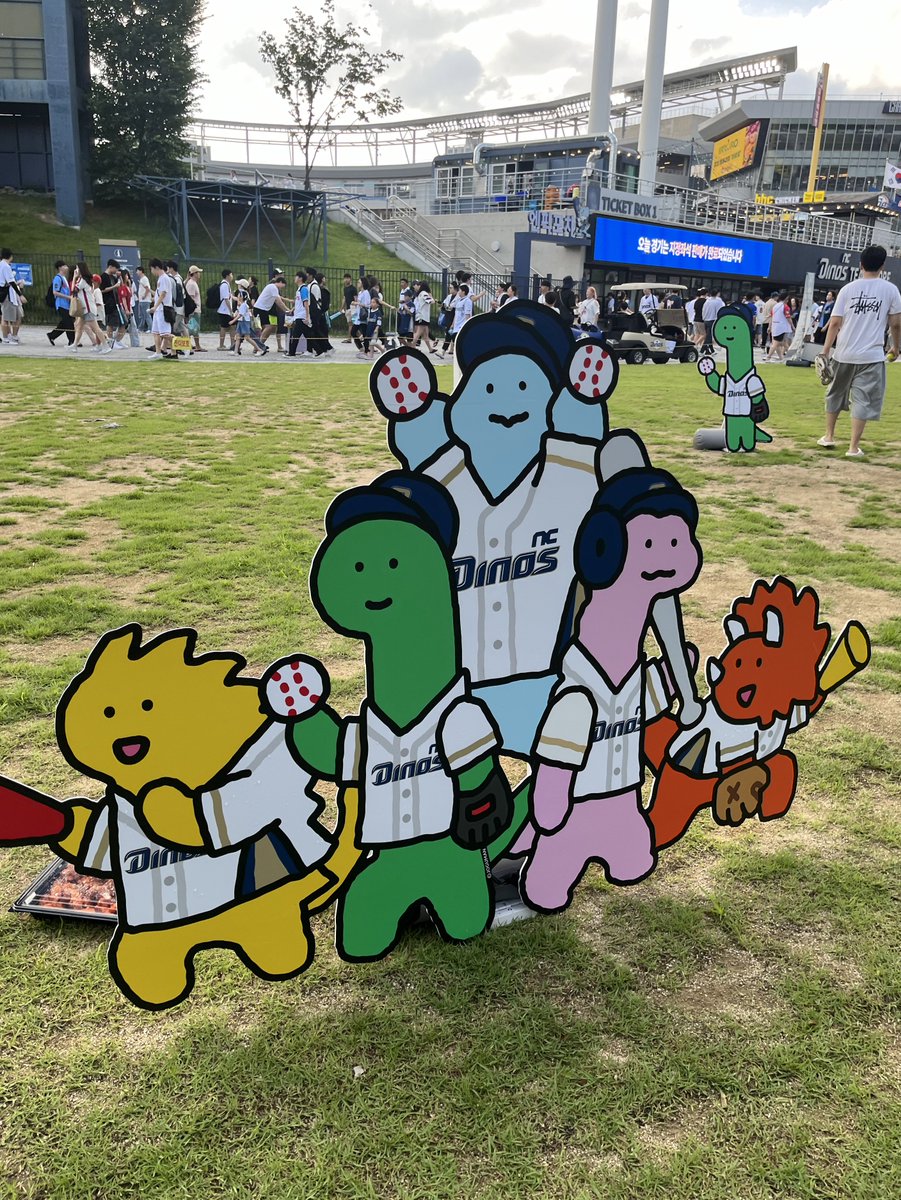 ucnoncu's tweet photo. 조구만 귀여워 ~ 또놀자🥸🦕🦕🦕 https://t.co/evX74EeDCr