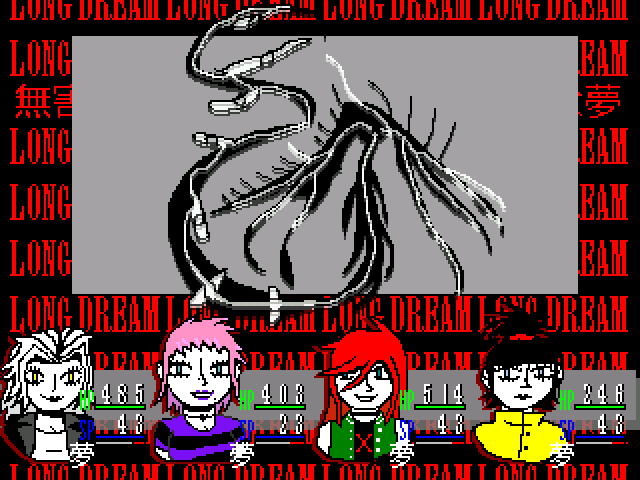 demonclausdev's tweet photo. Hey I'm Claus and I make surreal horror RPGs in RPG Maker 2003!

You can find my games on itch https://t.co/40qpB6CcZz
and you can support me on kofi! https://t.co/lb72KDGviG https://t.co/FekyHNWPDE