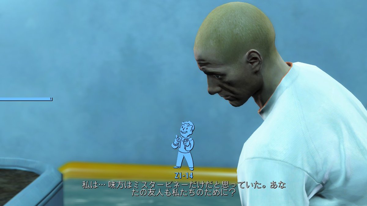 NamaSaotome_2's tweet image. アトリウムにて、互いの目を見ないように秘密の会話を交わす。このあたりいかにも秘密任務っぽいね。
このZ1-14は逃亡作戦の重要な連絡員で、他の逃亡希望人造人間を代表してリアムと打ち合わせをする役目です。　
#フォールアウト4　#Fallou