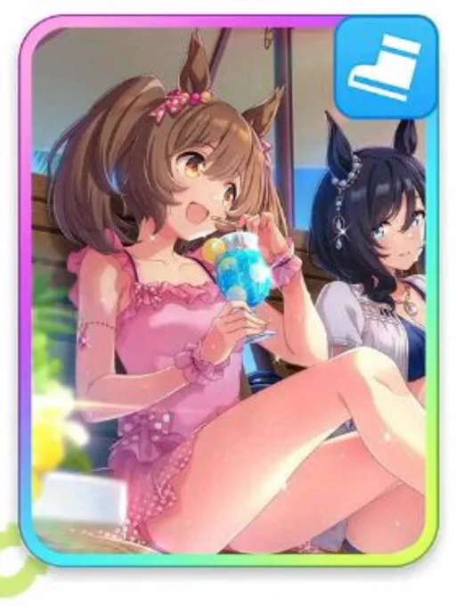 コミケで水着ウマ娘最速色紙出します。どこまでできるかわからないけど描きます。頑張ります。(できたらアキュートまで揃えます) 