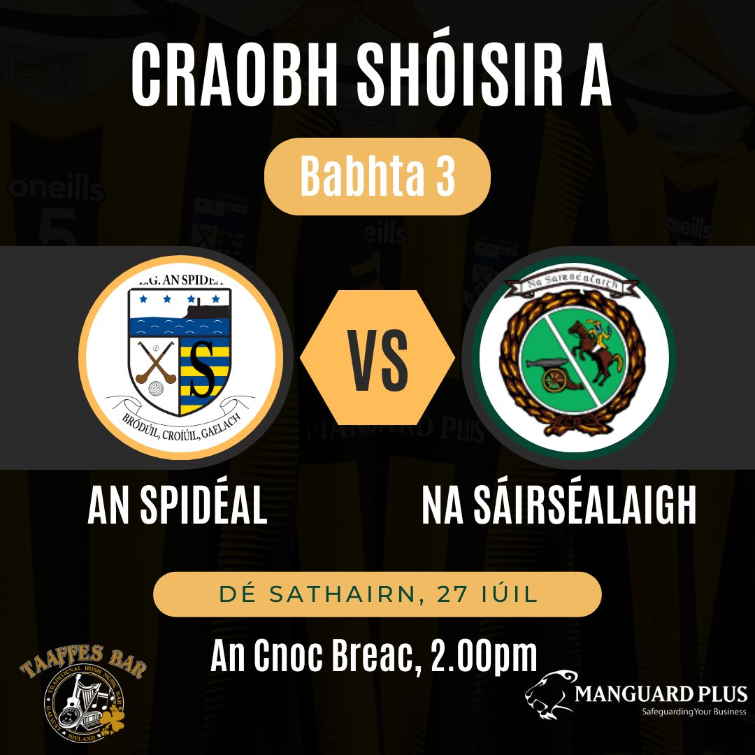 CLG_AnSpideal's tweet image. Go n-éirí leis na hiománaithe trathnóna ina gcluiche craoibbhe i gcoinne na Sáirséalach!
#AnSpidéalAbú🖤🧡